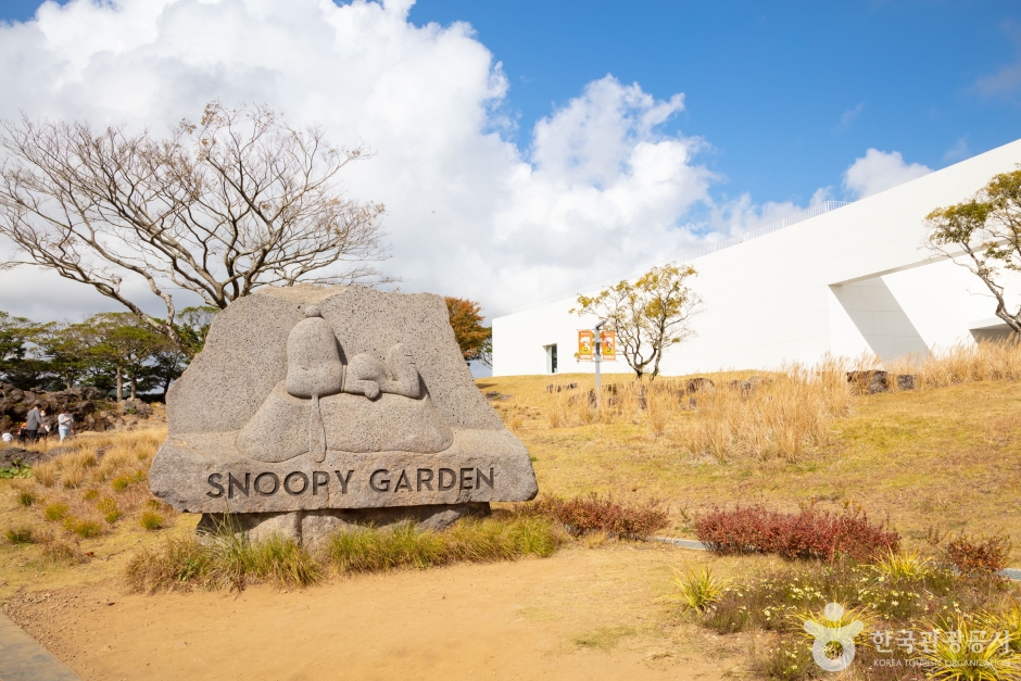 스누피가든 여행 추천 - 메고지고