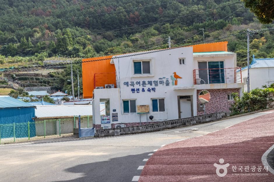 예곡마을 여행 추천 - 메고지고 예곡마을 여행 추천 - 메고지고