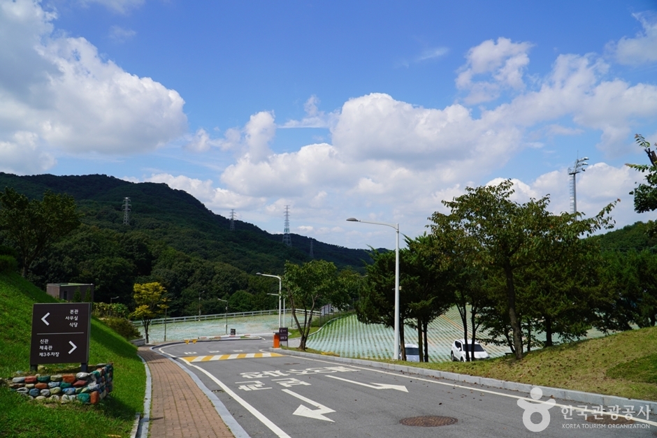 양주시청소년수련원 여행 추천 - 메고지고