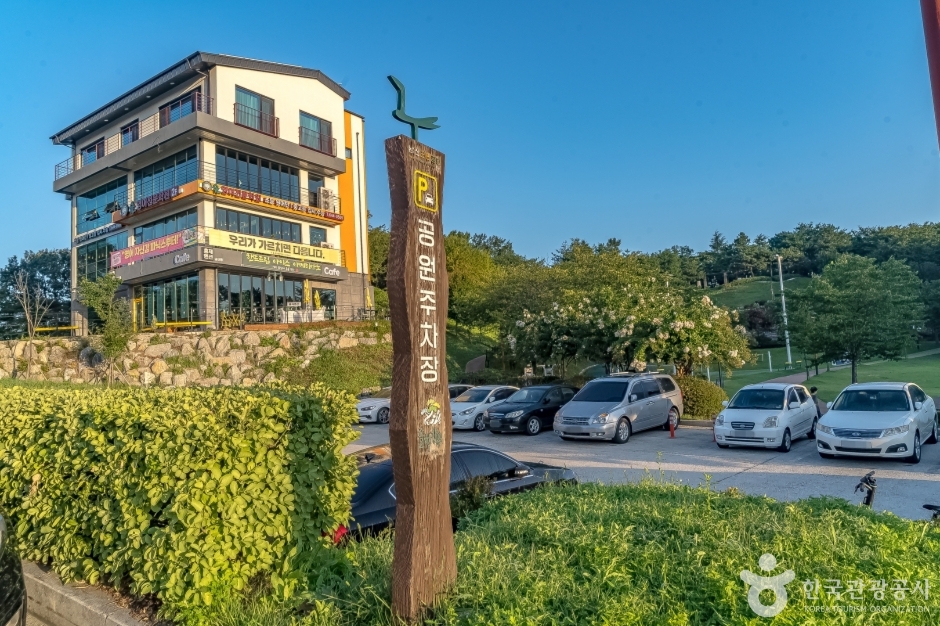 강릉 남산공원 여행 추천 - 메고지고 강릉 남산공원 여행 추천 - 메고지고