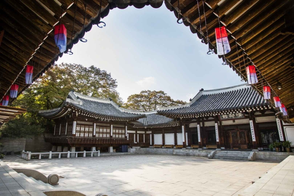 한국의집 여행 추천 - 메고지고
