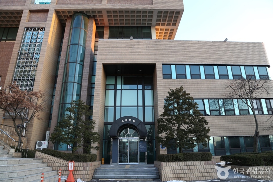 파주시민회관 여행 추천 - 메고지고