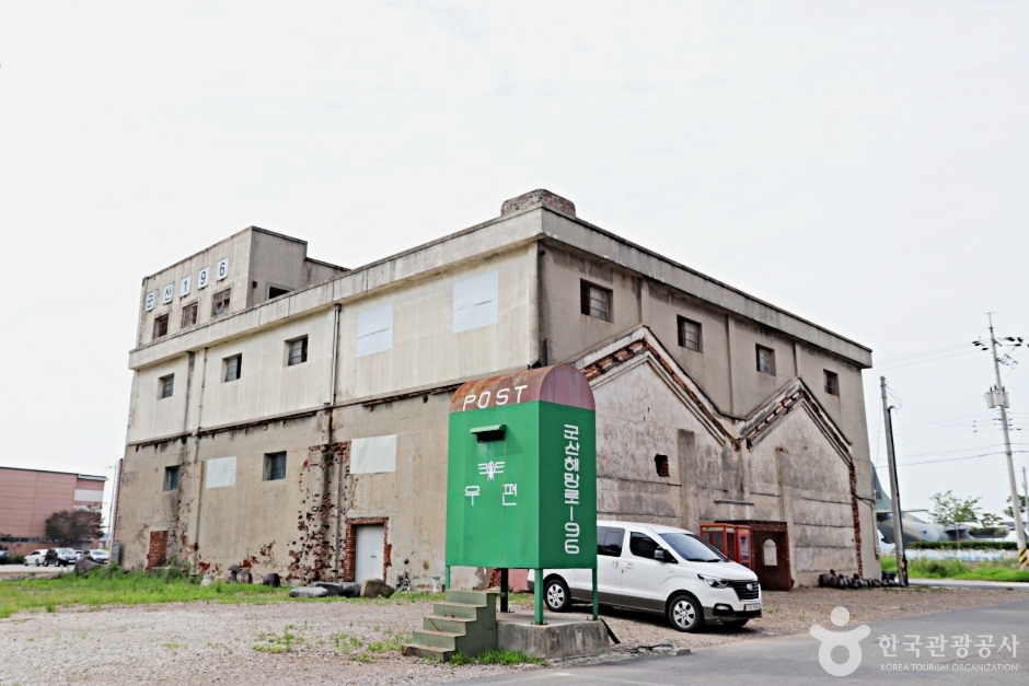 군산 주 제일사료주식회사 공장 여행 추천 - 메고지고 군산 주 제일사료주식회사 공장 여행 추천 - 메고지고