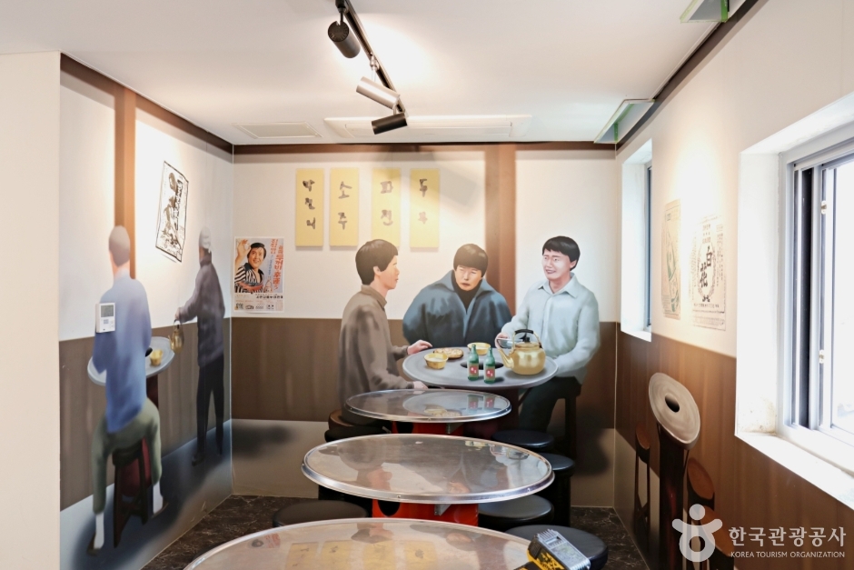 군산 말랭이마을 여행 추천 - 메고지고 군산 말랭이마을 여행 추천 - 메고지고