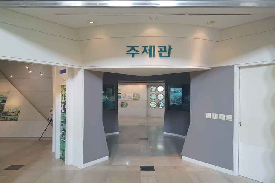 횡성댐 물문화관 여행 추천 - 메고지고 횡성댐 물문화관 여행 추천 - 메고지고