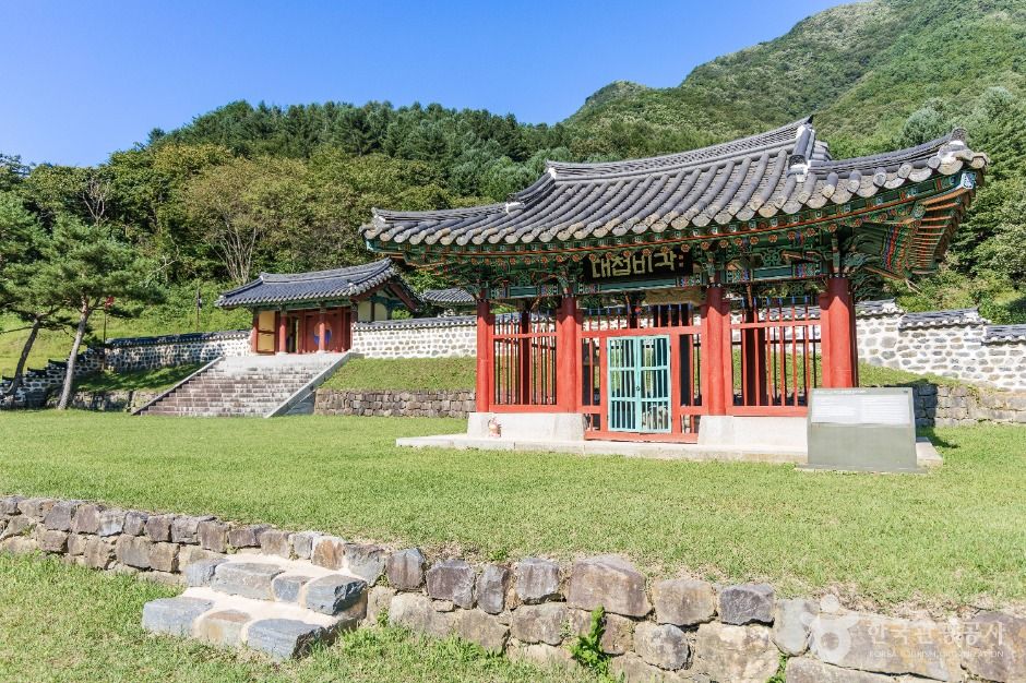 권율장군 이치대첩비 여행 추천 - 메고지고 권율장군 이치대첩비 여행 추천 - 메고지고
