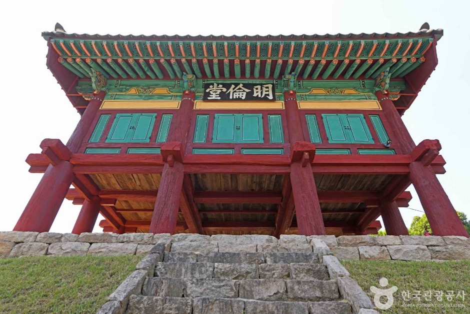 진산향교 여행 추천 - 메고지고 진산향교 여행 추천 - 메고지고