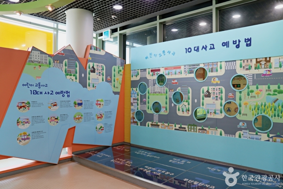 군산어린이교통공원 여행 추천 - 메고지고