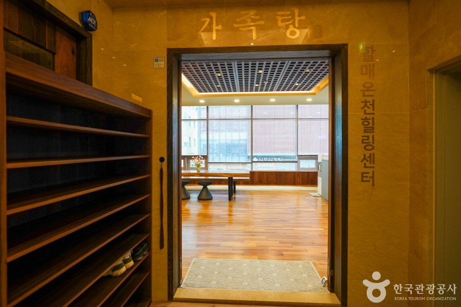 할매탕 여행 추천 - 메고지고 할매탕 여행 추천 - 메고지고
