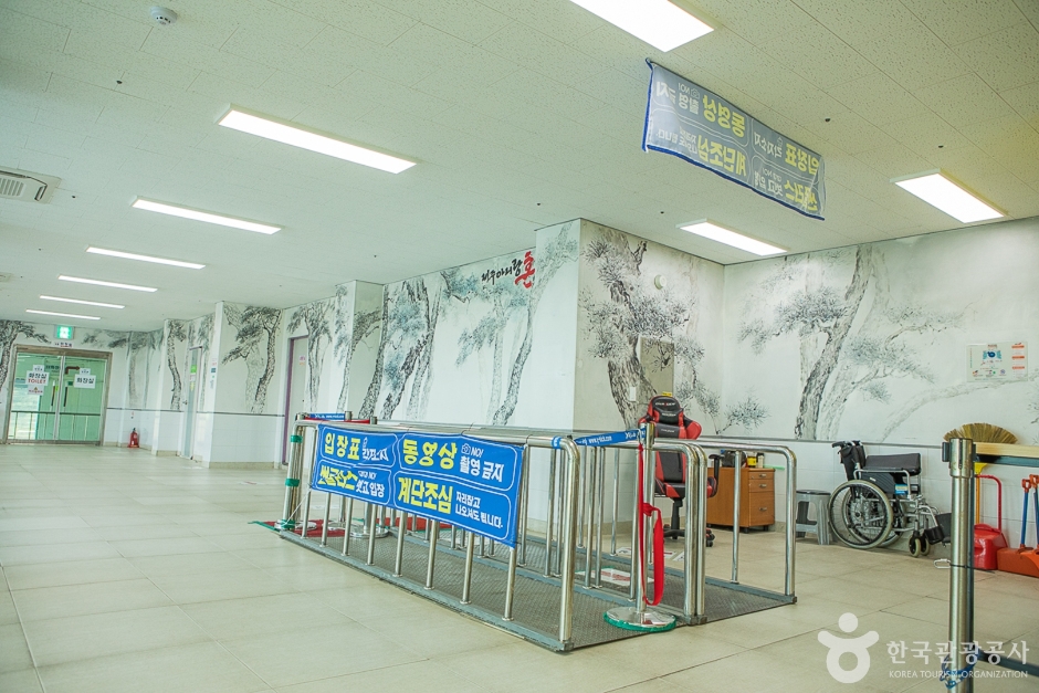 제주아리랑 혼 여행 추천 - 메고지고