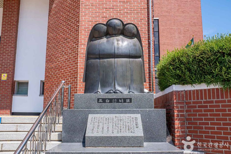 상주시 문화회관 여행 추천 - 메고지고 상주시 문화회관 여행 추천 - 메고지고