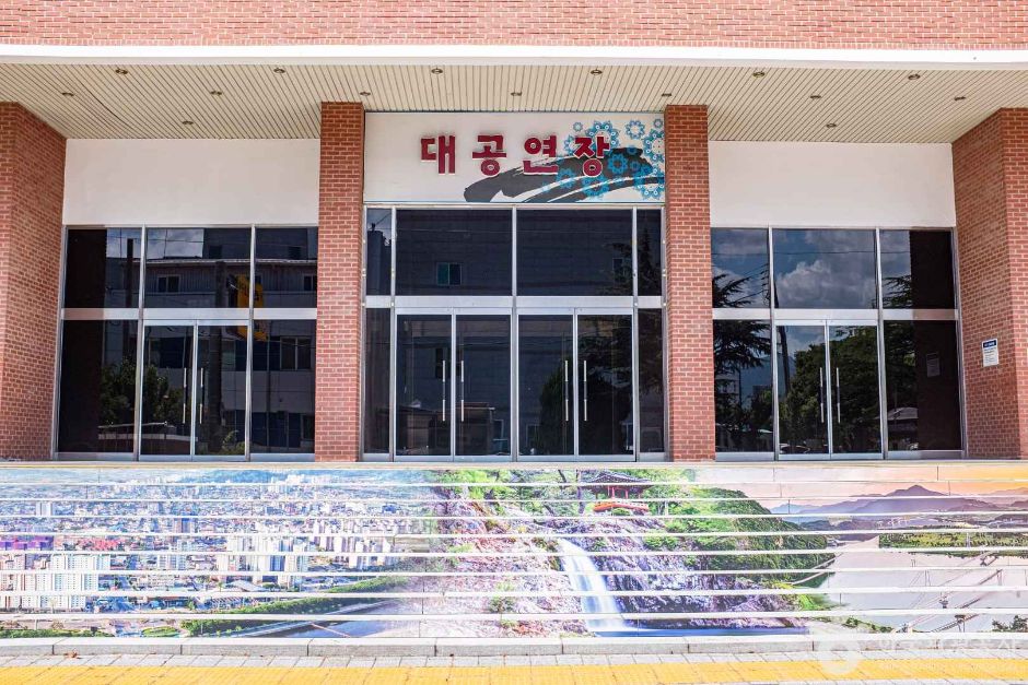 상주시 문화회관 여행 추천 - 메고지고 상주시 문화회관 여행 추천 - 메고지고