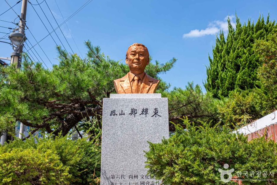상주시 문화회관 여행 추천 - 메고지고 상주시 문화회관 여행 추천 - 메고지고
