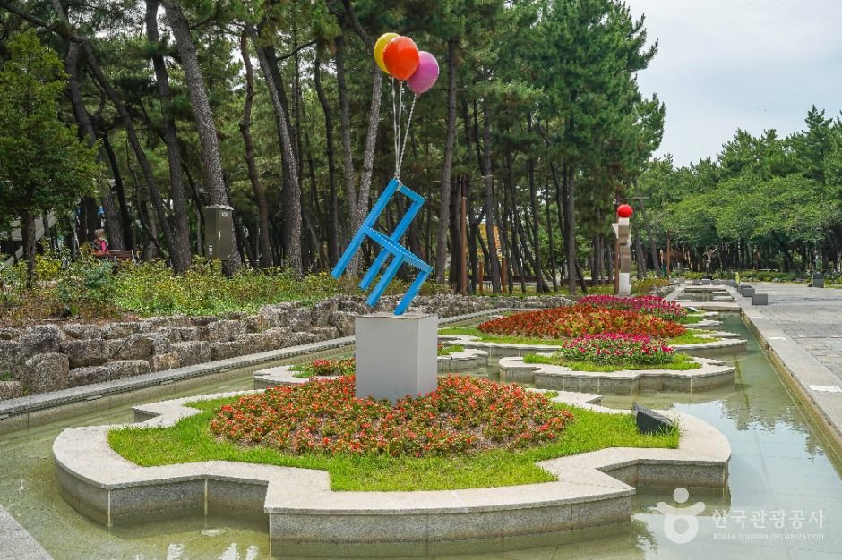송도솔밭도시숲 여행 추천 - 메고지고