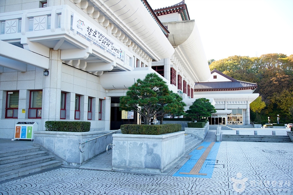 삼척문화예술회관 여행 추천 - 메고지고