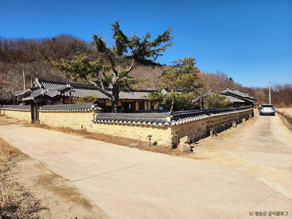 청송 후송당 고택 여행 추천 - 메고지고