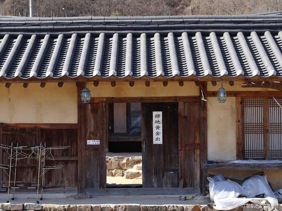 청송 후송당 고택 여행 추천 - 메고지고
