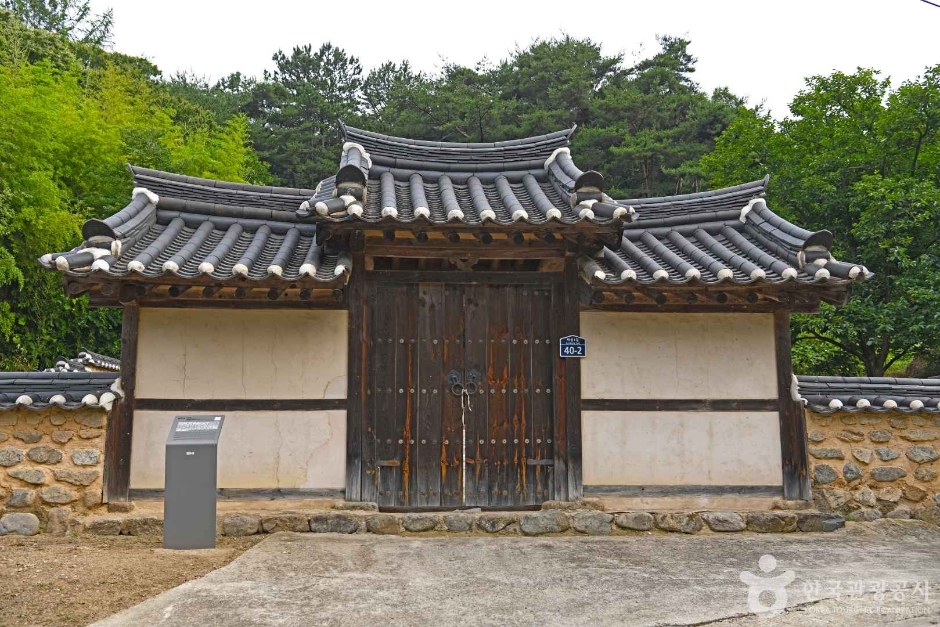봉유재 여행 추천 - 메고지고 봉유재 여행 추천 - 메고지고