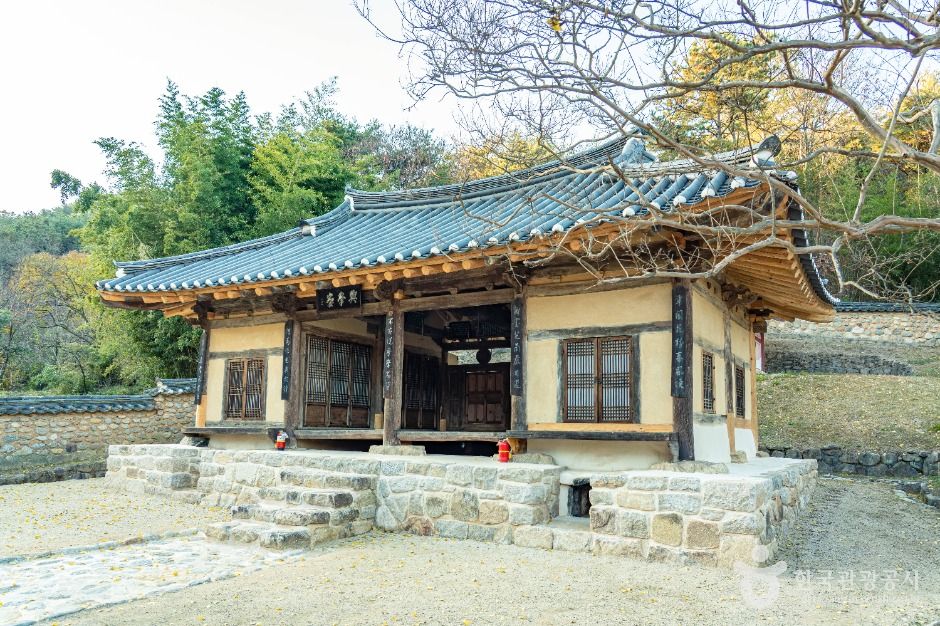 영동 흥학당 여행 추천 - 메고지고 영동 흥학당 여행 추천 - 메고지고