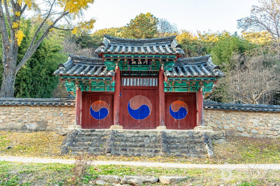 영동 흥학당 여행 추천 - 메고지고 영동 흥학당 여행 추천 - 메고지고