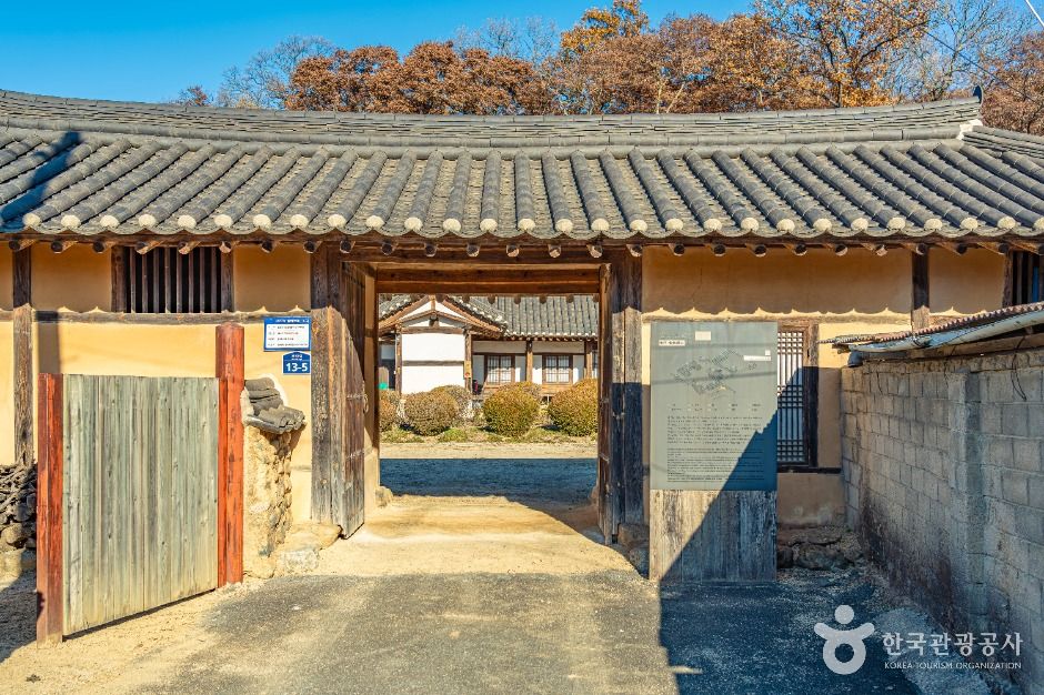 영동 김참판댁 여행 추천 - 메고지고 영동 김참판댁 여행 추천 - 메고지고