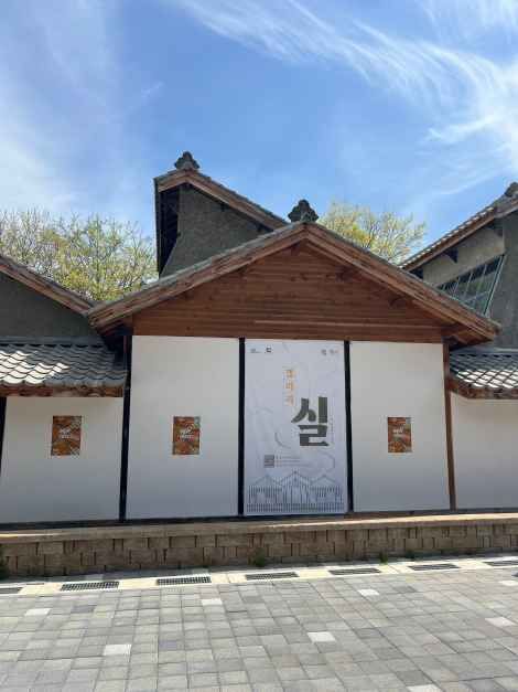 갤러리 실 여행 추천 - 메고지고 갤러리 실 여행 추천 - 메고지고
