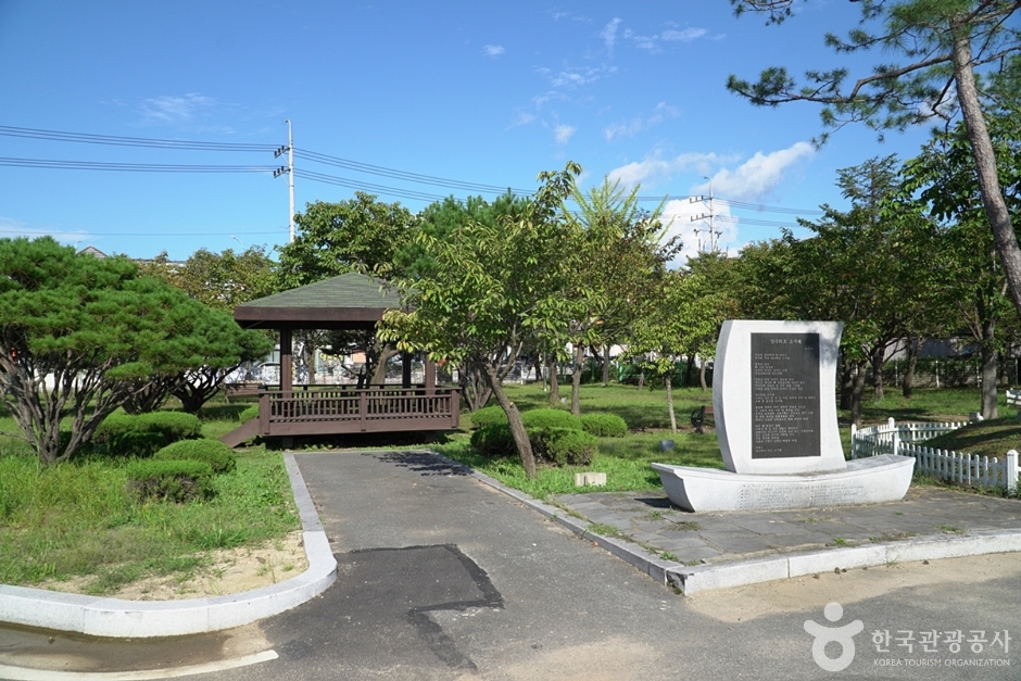양서문화체육공원 여행 추천 - 메고지고 양서문화체육공원 여행 추천 - 메고지고