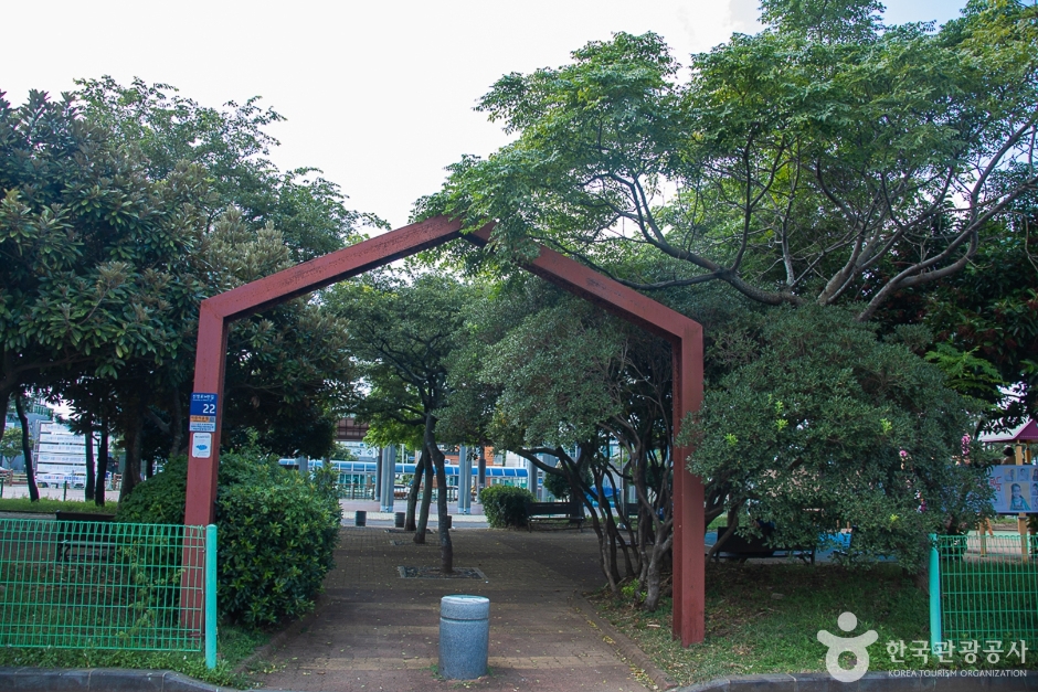하모체육공원 여행 추천 - 메고지고 하모체육공원 여행 추천 - 메고지고