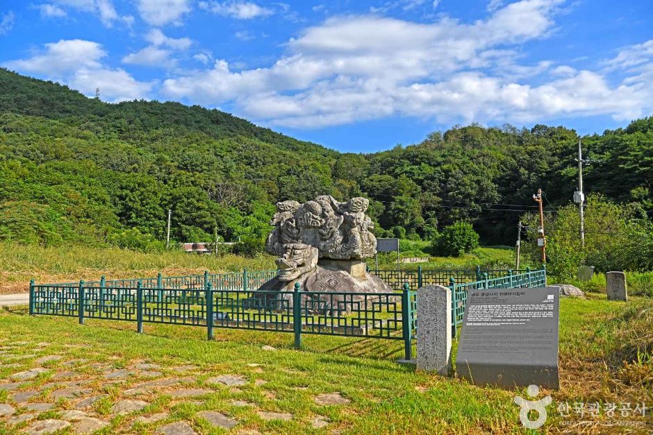 흥법사지 여행 추천 - 메고지고 흥법사지 여행 추천 - 메고지고