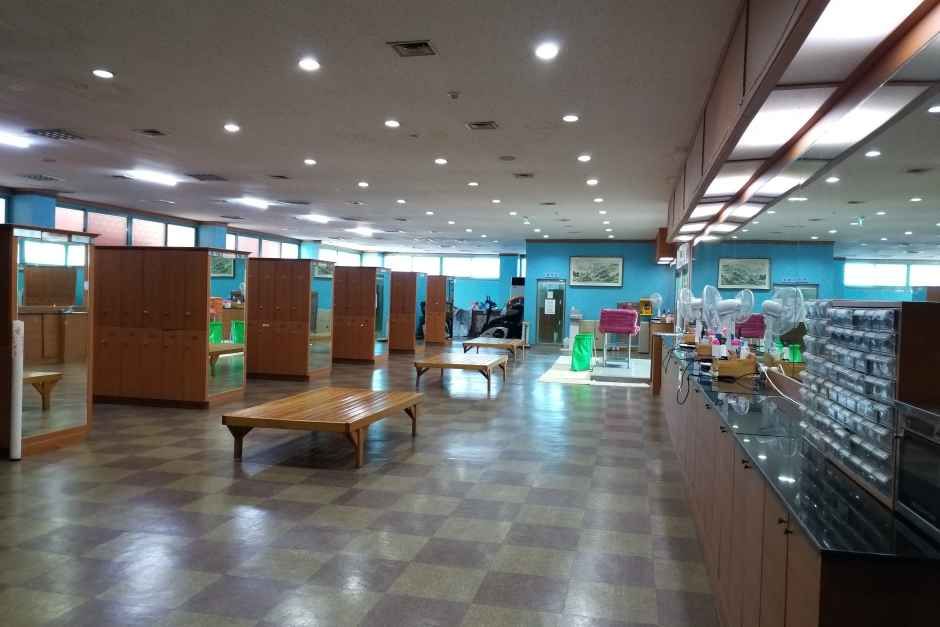 파주가야랜드 여행 추천 - 메고지고