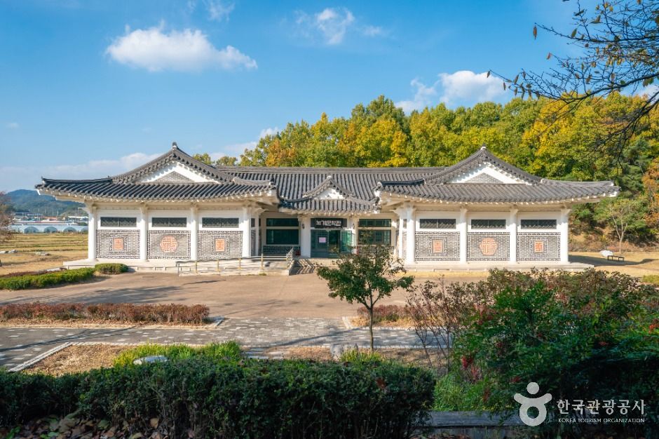 도계서원 여행 추천 - 메고지고 도계서원 여행 추천 - 메고지고