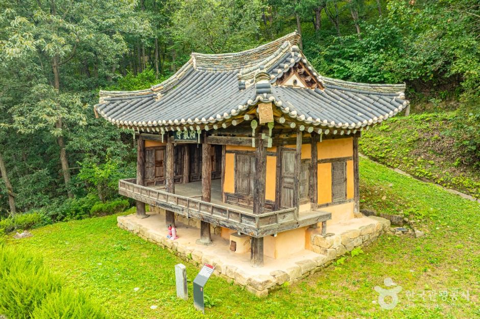 낙암정 여행 추천 - 메고지고 낙암정 여행 추천 - 메고지고
