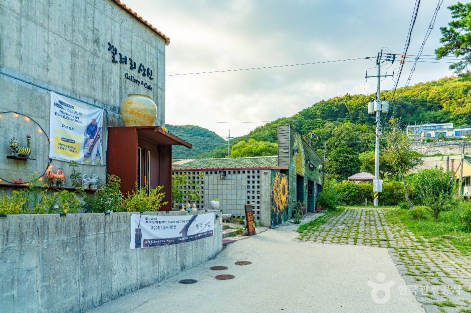 계룡산 도자예술촌 여행 추천 - 메고지고