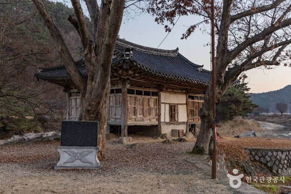 와룡암 여행 추천 - 메고지고