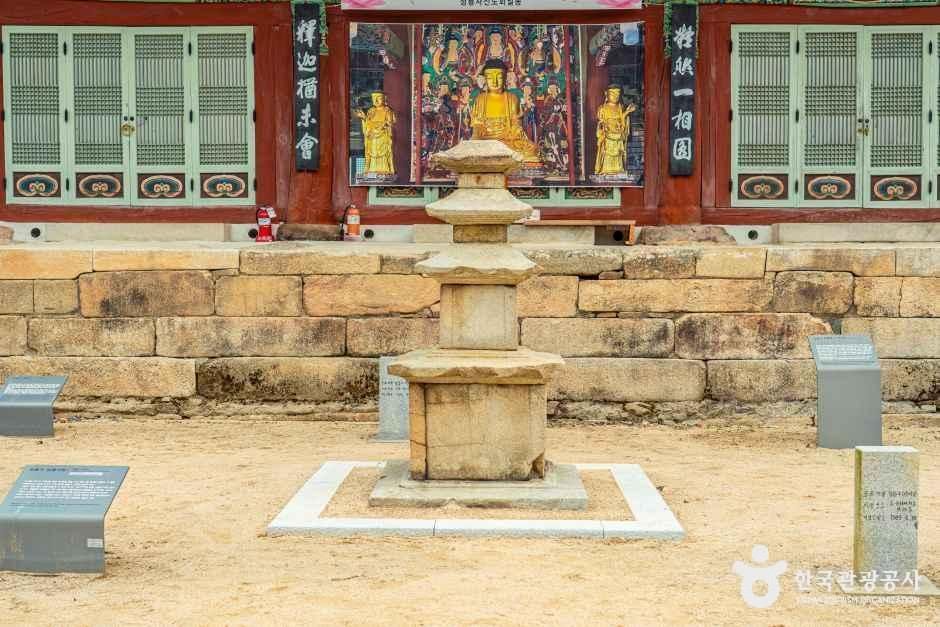 청룡사(안성) 여행 추천 - 메고지고 청룡사(안성) 여행 추천 - 메고지고