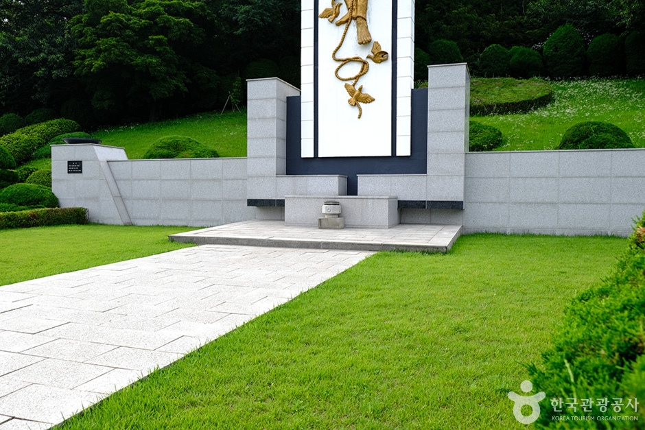 현충탑(성남) 여행 추천 - 메고지고 현충탑(성남) 여행 추천 - 메고지고