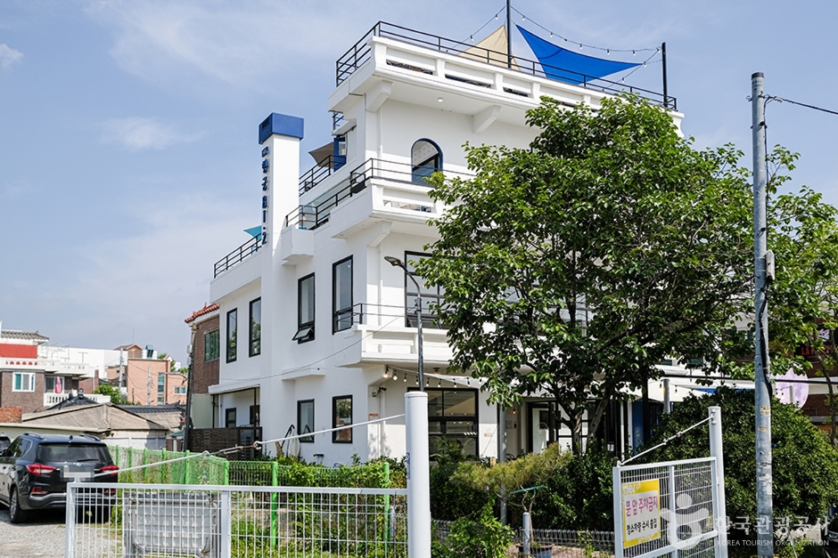 행리단길 여행 추천 - 메고지고