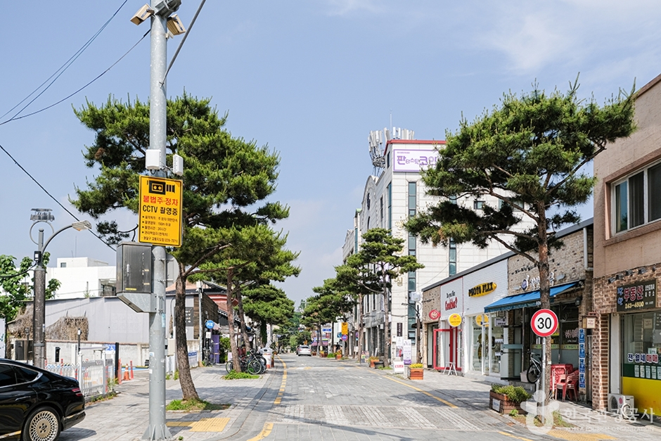 행리단길 여행 추천 - 메고지고