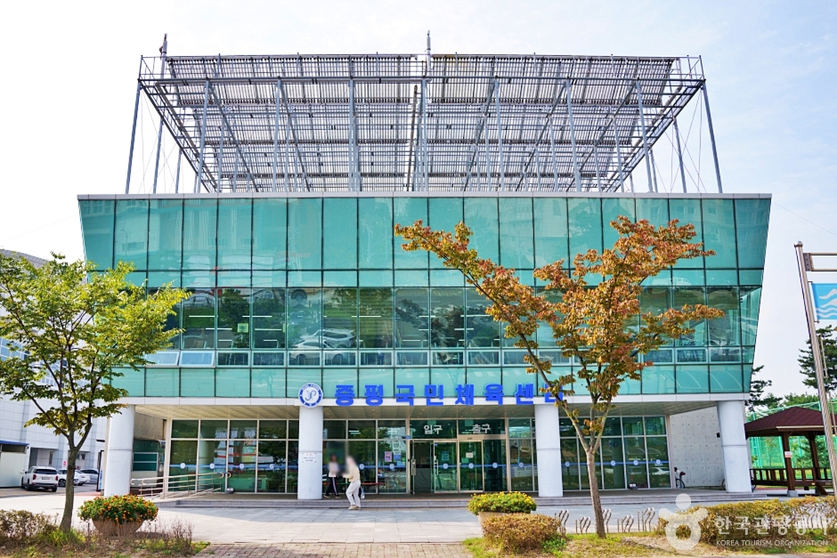 증평실내수영장 여행 추천 - 메고지고 증평실내수영장 여행 추천 - 메고지고