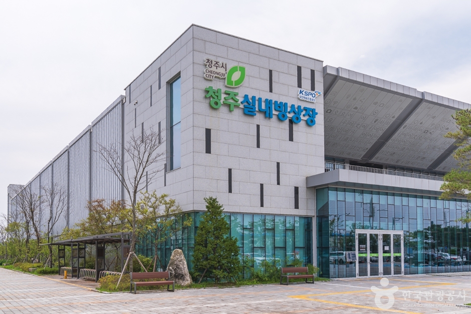 청주실내빙상장 여행 추천 - 메고지고 청주실내빙상장 여행 추천 - 메고지고