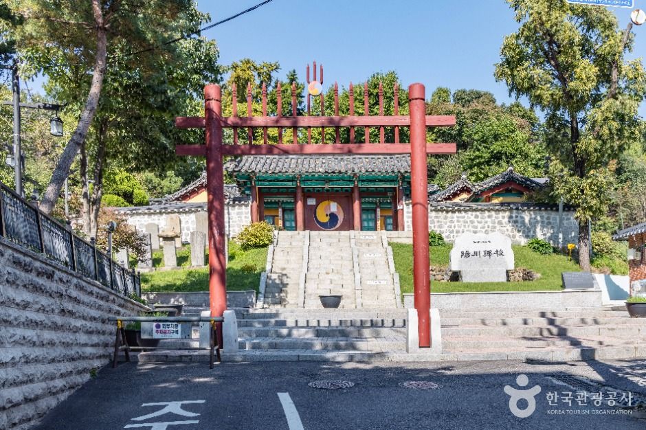 양천향교 여행 추천 - 메고지고 양천향교 여행 추천 - 메고지고