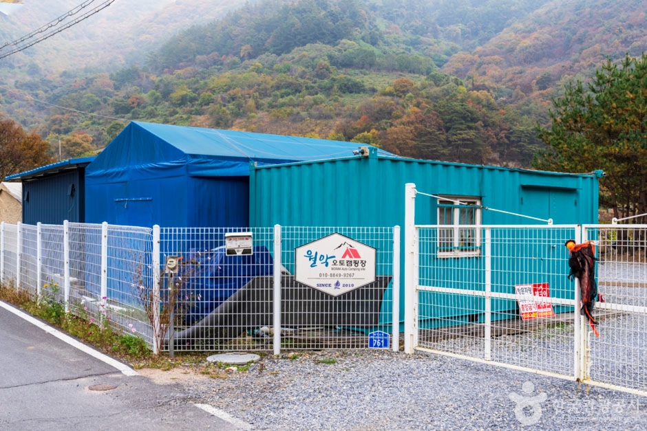 월악오토캠핑장 여행 추천 - 메고지고 월악오토캠핑장 여행 추천 - 메고지고