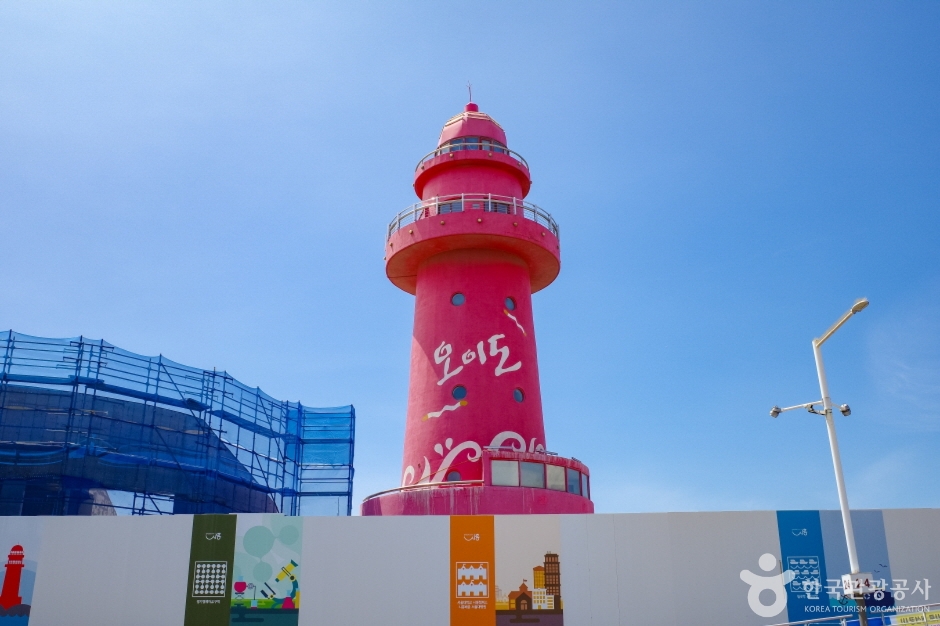 오이도 빨강등대 여행 추천 - 메고지고 오이도 빨강등대 여행 추천 - 메고지고