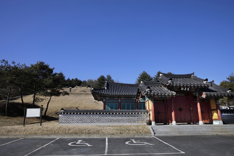 이광륜묘 여행 추천 - 메고지고 이광륜묘 여행 추천 - 메고지고