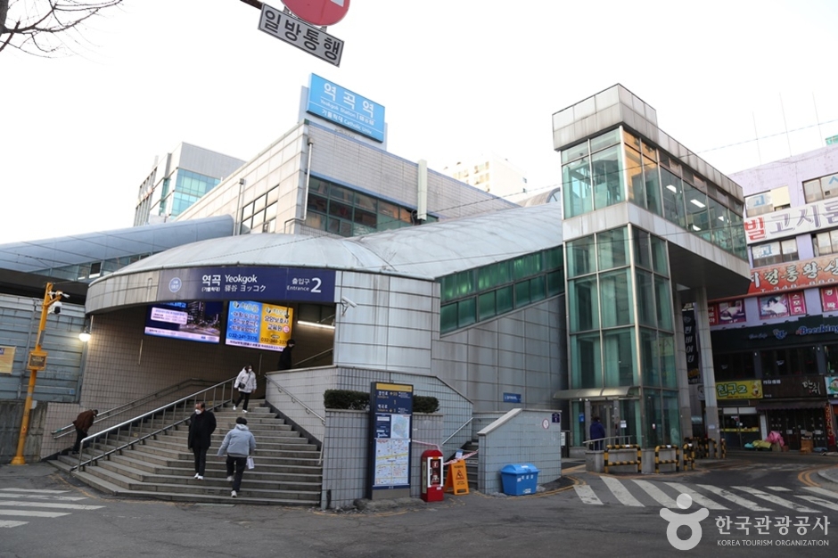 역곡역북부광장 여행 추천 - 메고지고 역곡역북부광장 여행 추천 - 메고지고