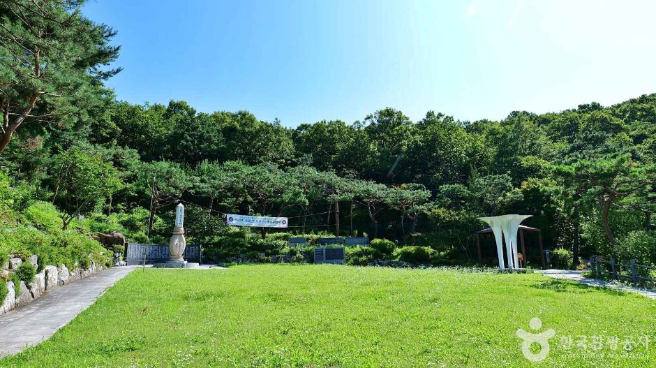 개화산 호국공원 여행 추천 - 메고지고 개화산 호국공원 여행 추천 - 메고지고