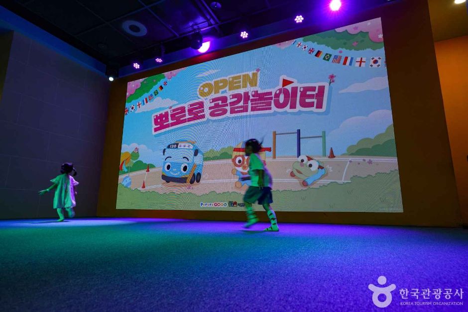 프리미어 뽀로로테마파크 다산위드 트래블 여행 추천 - 메고지고 프리미어 뽀로로테마파크 다산위드 트래블 여행 추천 - 메고지고