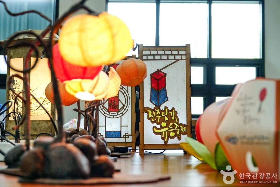 진주유등체험관 여행 추천 - 메고지고