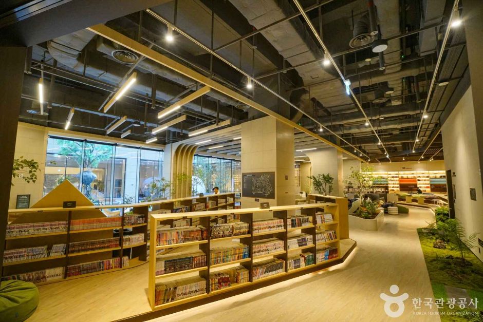 스파디움24 여행 추천 - 메고지고 스파디움24 여행 추천 - 메고지고