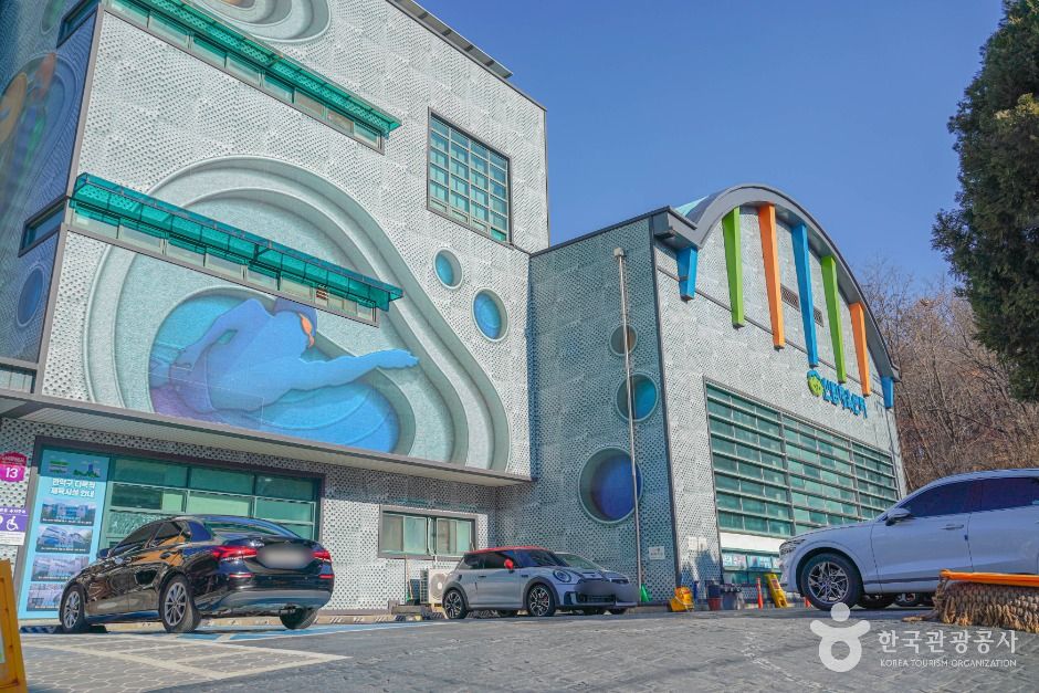 신림체육센터 여행 추천 - 메고지고 신림체육센터 여행 추천 - 메고지고